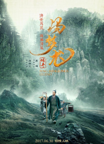 快播激情